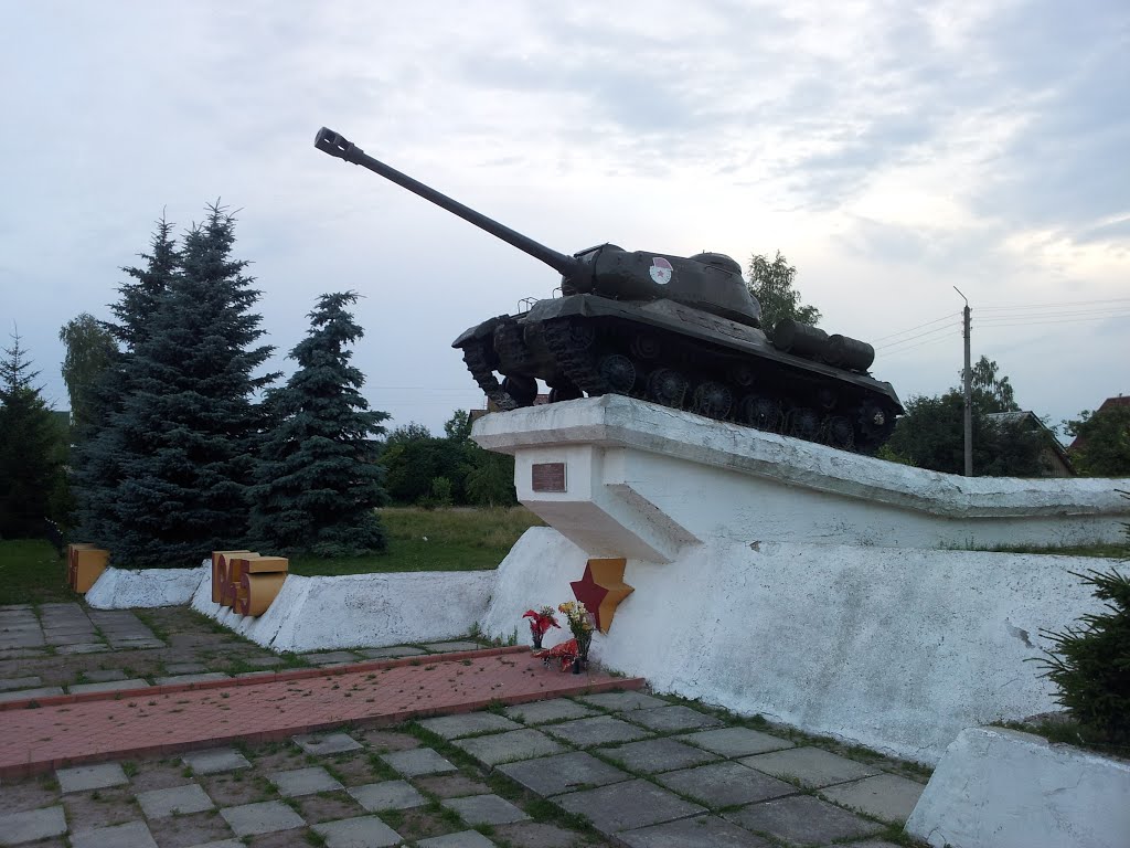 The Monument by Great Patriotic War in Pogar, Bryansk district, Russia., Погар