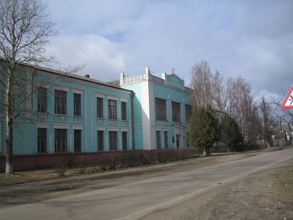 Севское училище, Севск