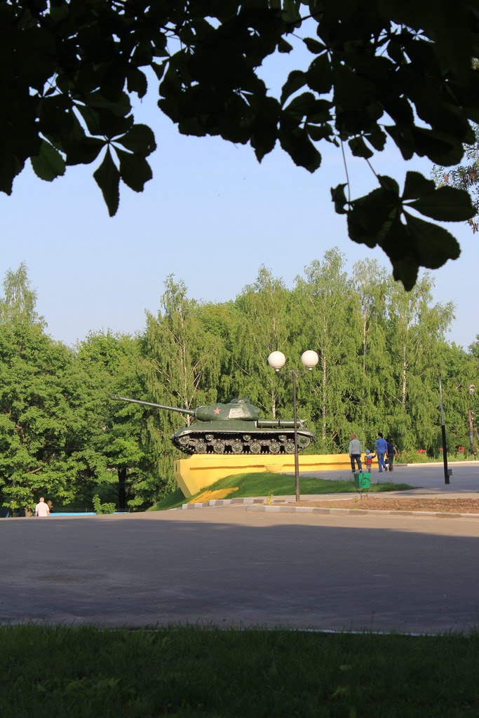 Памятник "Танк", Стародуб