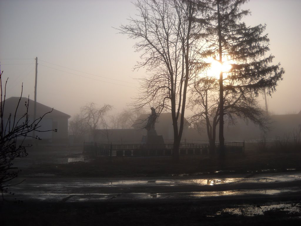 Утро на хуторе, Суземка