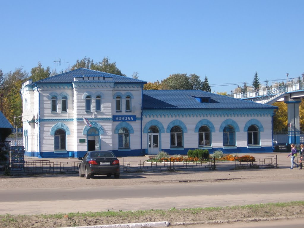 Вокзал/Station, Суземка