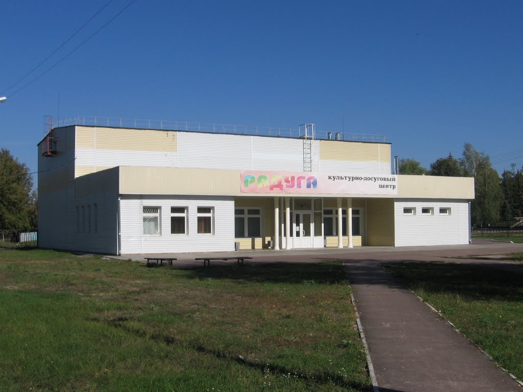 Культурно-досуговый центр/Cultural-dosugovyj the centre, Суземка