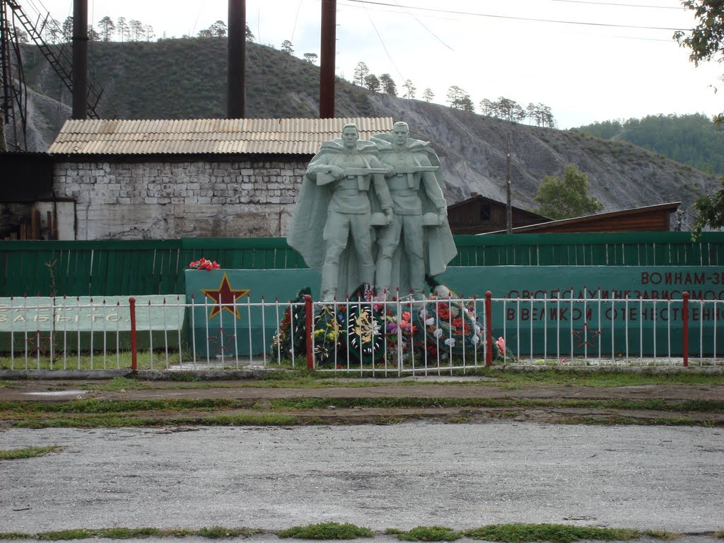 Monument to soldiers-fellow countrymen, Багдарин