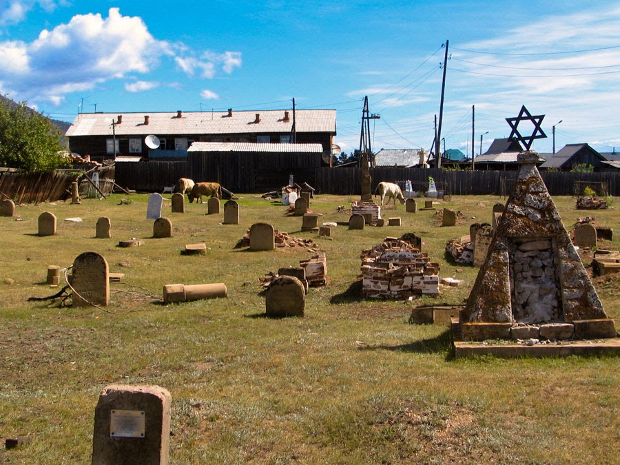еврейское кладбище, Баргузин