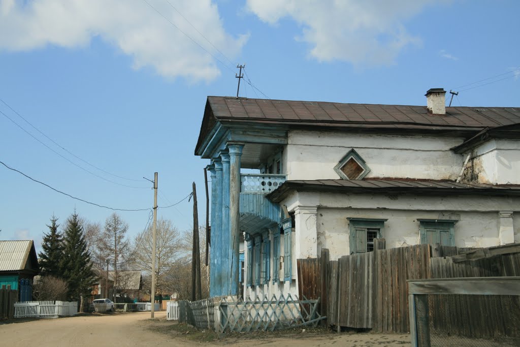 Купеческий дом, Баргузин