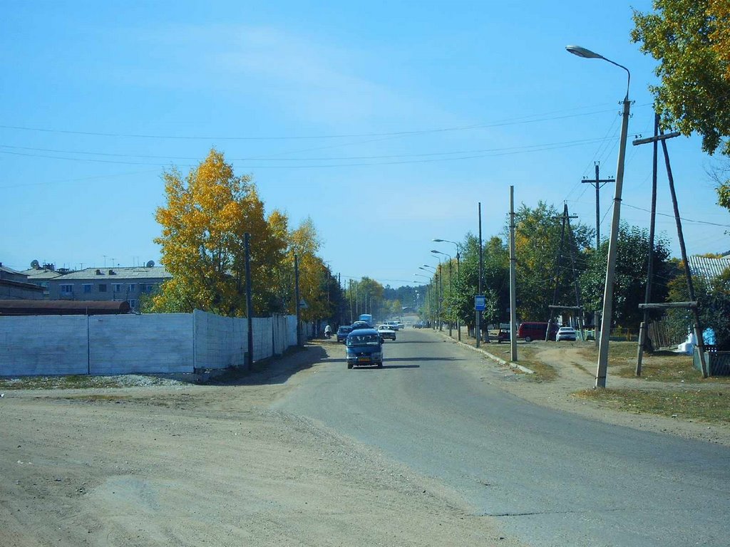 Вид на центр, Заиграево