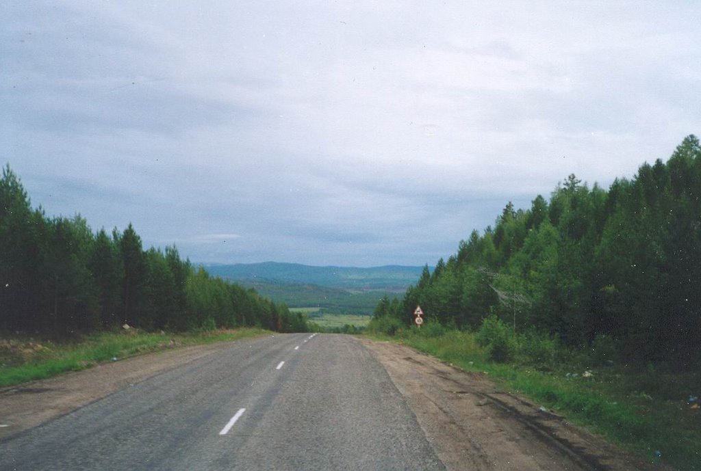 Chitinskaya oblast, Кижинга