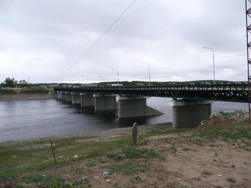 Мост через Витим, Романовка