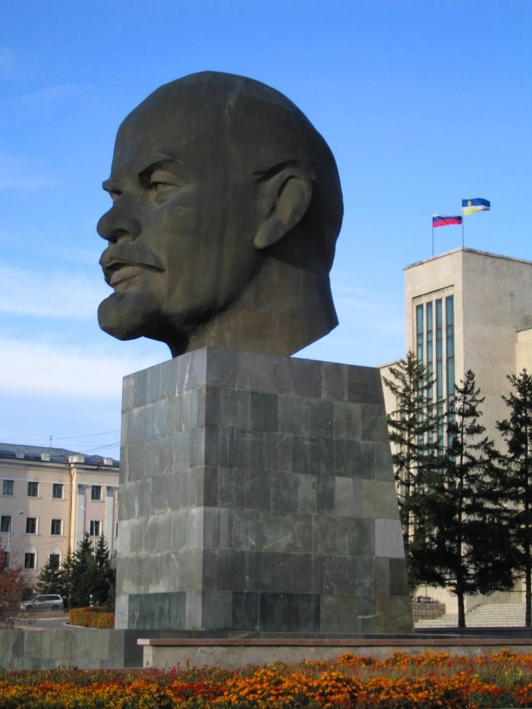 Giant Head of Lenin, Ploshchad Sovietov, Ulan Ude., Улан-Удэ