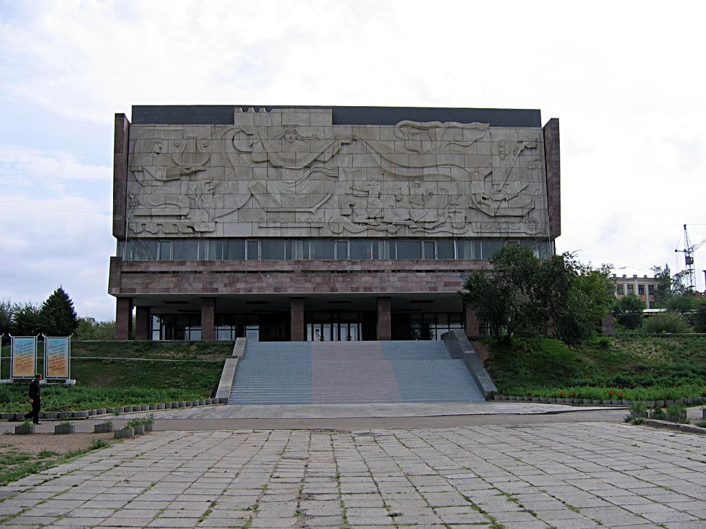 Бурятский драматический театр, Улан-Удэ