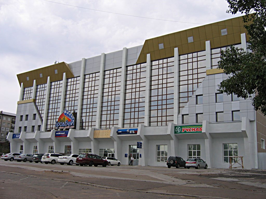 Бизнес-центр "Восточные ворота", Улан-Удэ