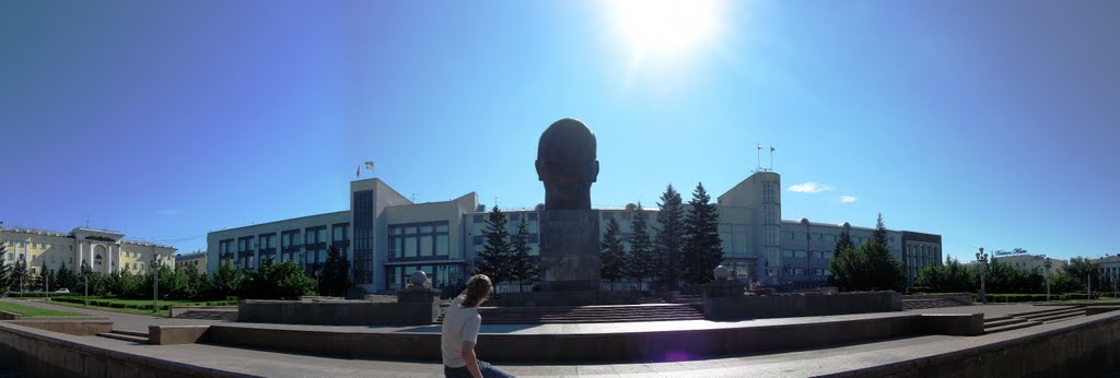 Голова Ленина, Улан-Удэ