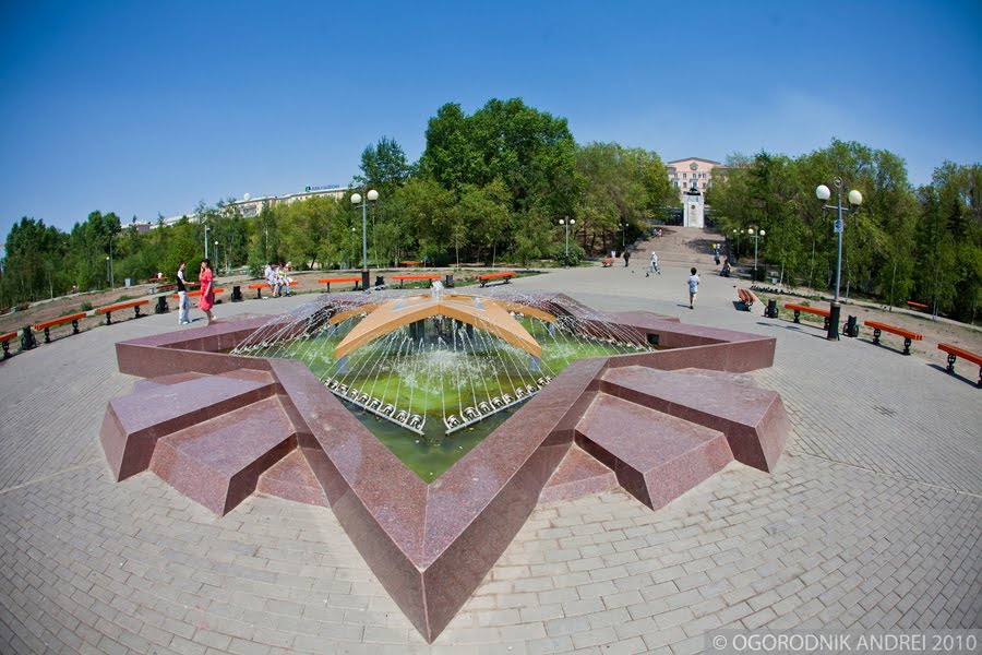 Светодинамический фонтан "Звезда", Улан-Удэ