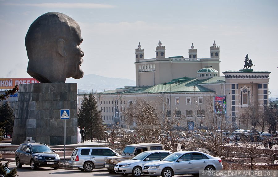 Площадь советов улан удэ фото