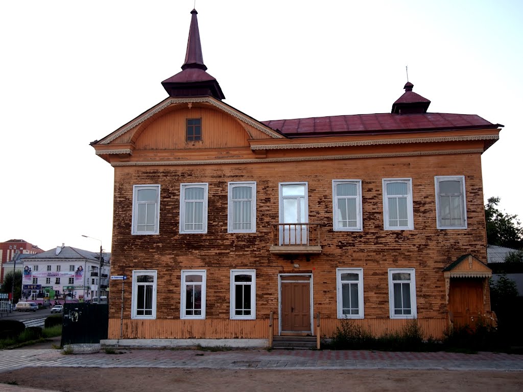 The yellow house, Улан-Удэ
