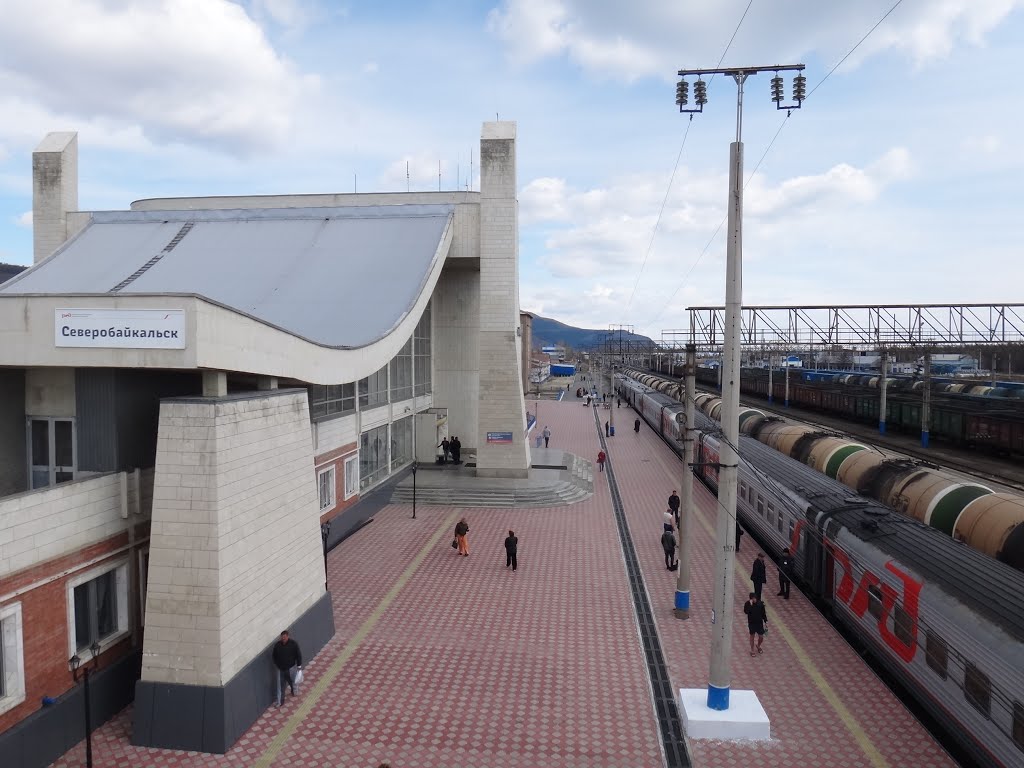 Станция Северобайкальск, Северобайкальск