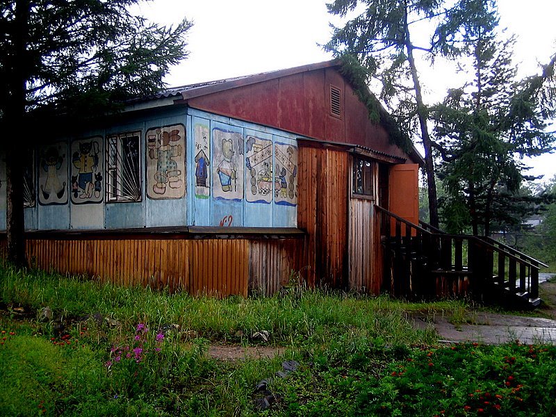 Former kindergarden, Северобайкальск