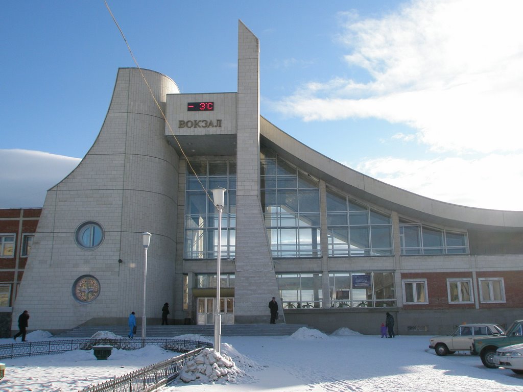 Вокзал, Северобайкальск