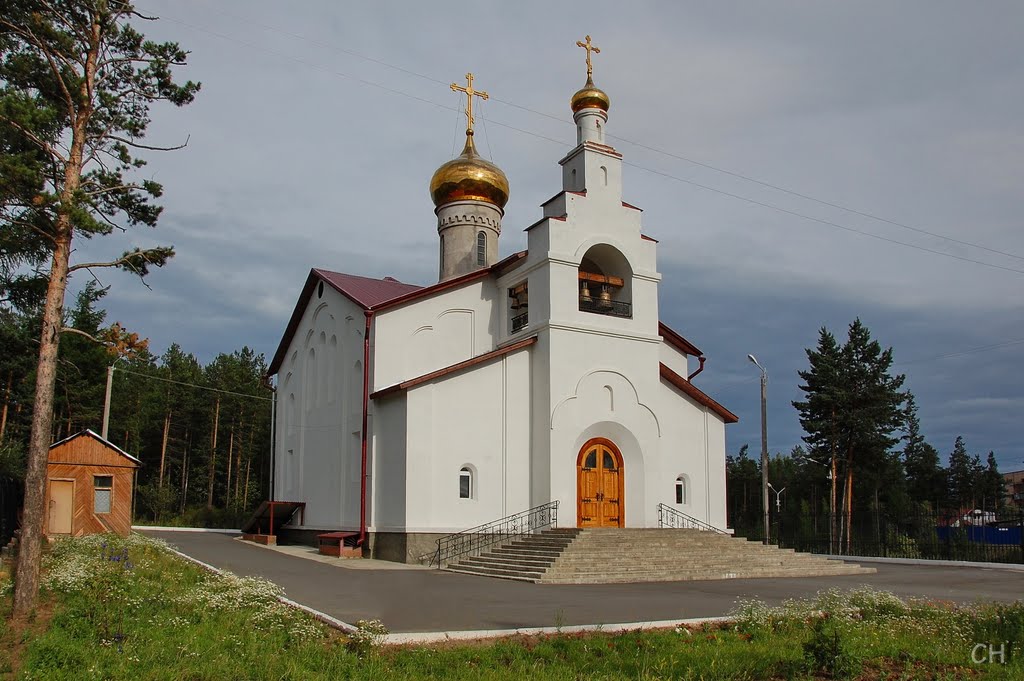 Северобайкальск. Богородице-Казанская церковь, Северобайкальск