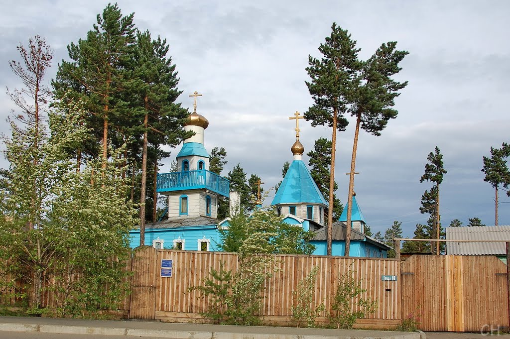 Северобайкальск. Апостольская православная церковь, Северобайкальск