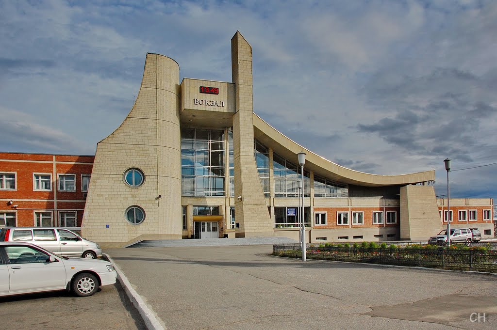 Наш Северобайкальск!