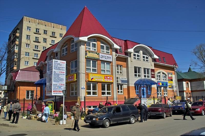 Александров, Александров
