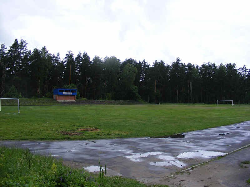 Стадион, Вербовский
