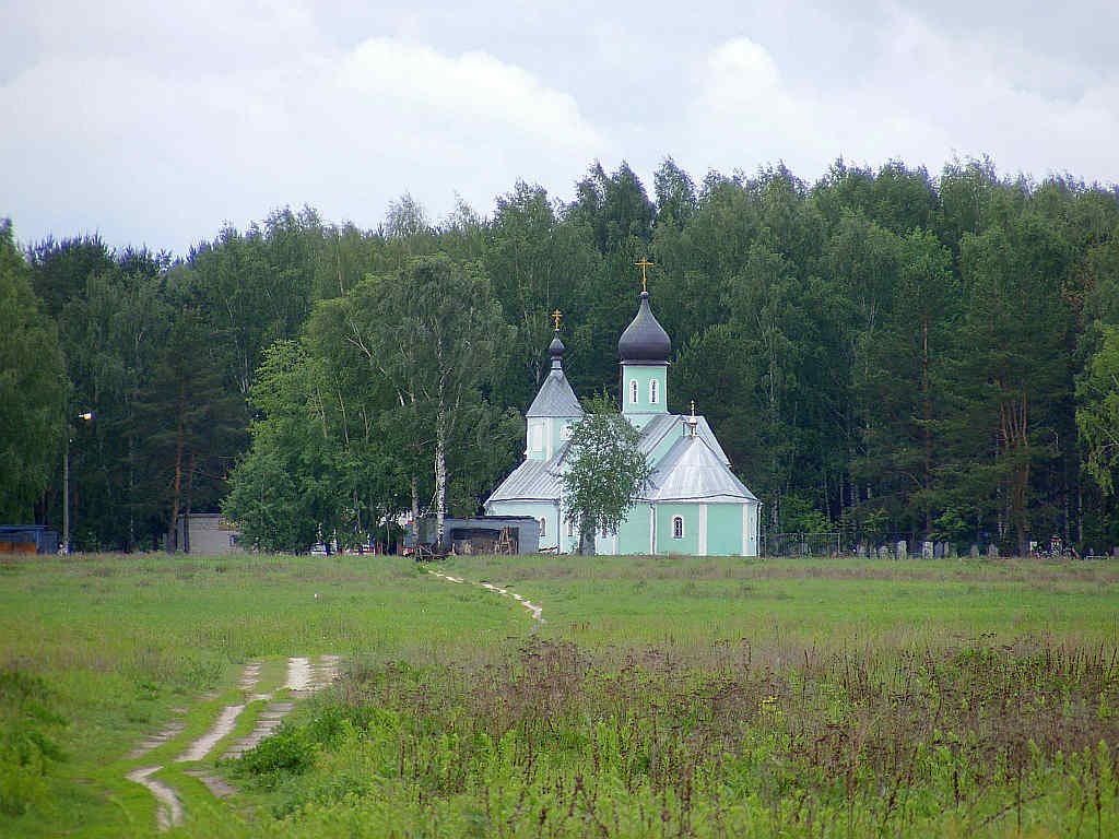 Церковь Илии Муромского, Вербовский