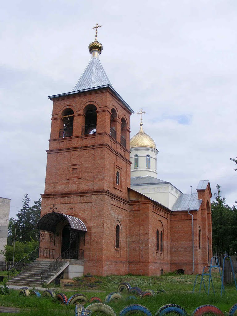 Новая церковь на Вербовском, Вербовский