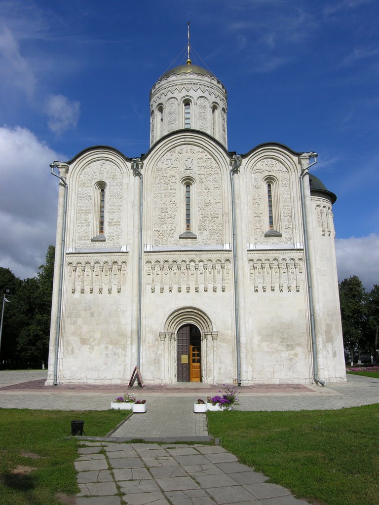 Vladimir Church of St.Demetrios, Владимир