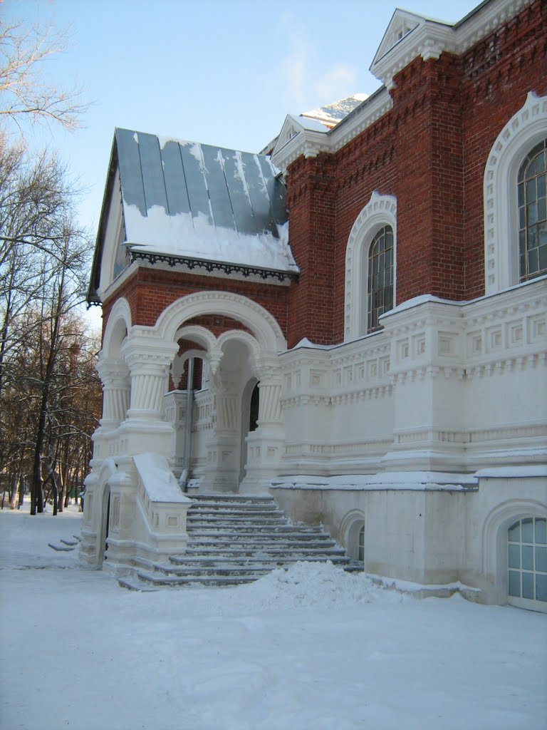 Музей, Гусь Хрустальный