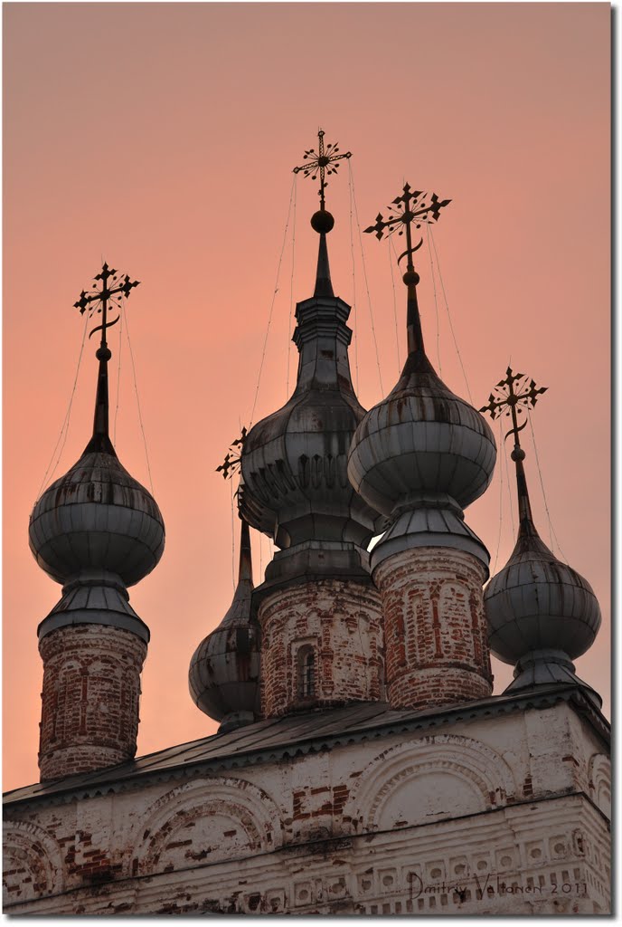 Orthodox Russia, Иванищи