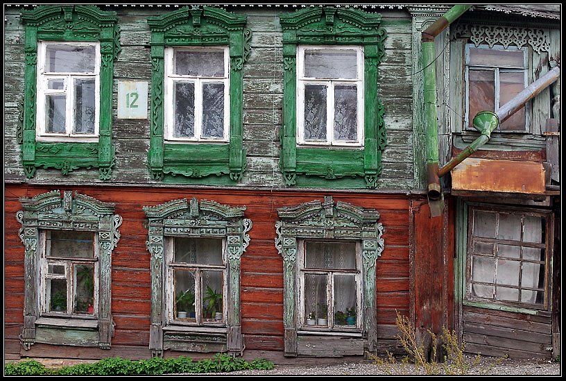 House №12, Иванищи
