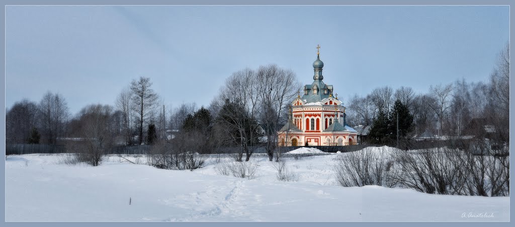 Церковь-часовня святой великомученицы Варвары, Иванищи