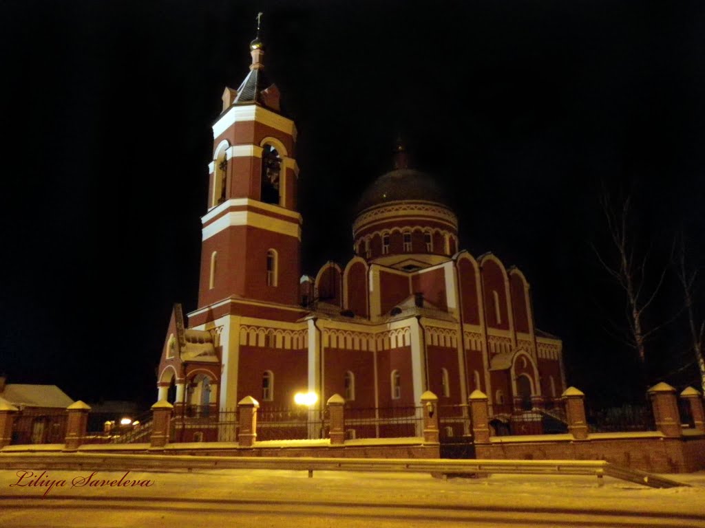 Свято-Троицкая церковь. г. Карабаново, Карабаново