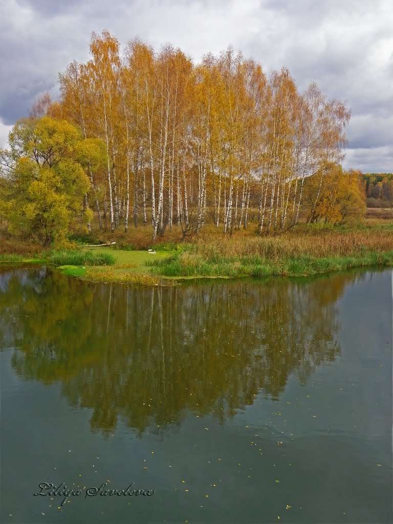 Осень на Серой, Карабаново