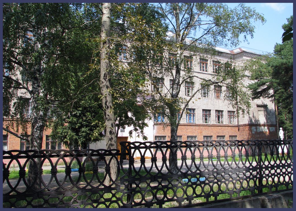 Средняя школа №14., Ковров