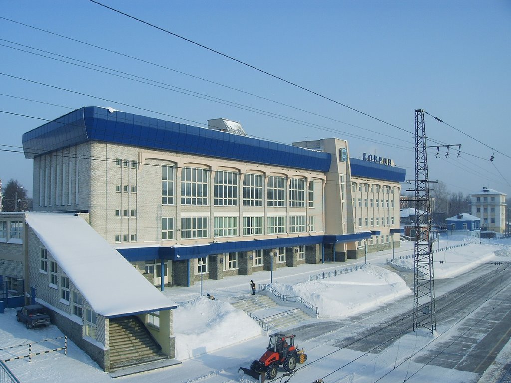 railstation, Ковров