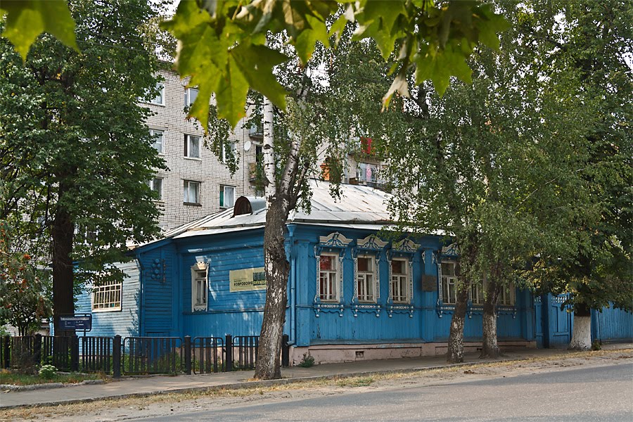 Дом-музей В.А.Дегтярева в Коврове, Ковров