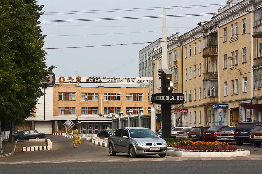 На улицах Коврова, Ковров