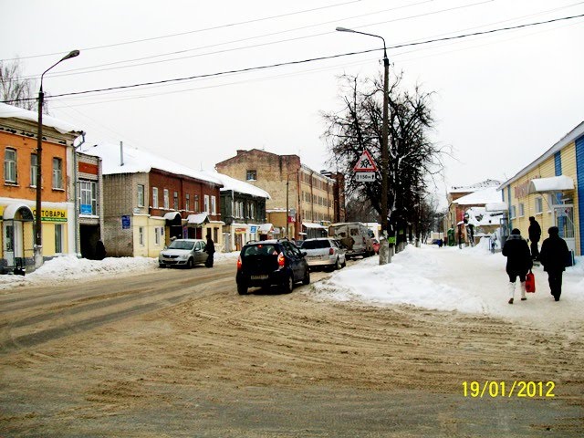 перекресток ул.Абельмана и Урицкого, Ковров