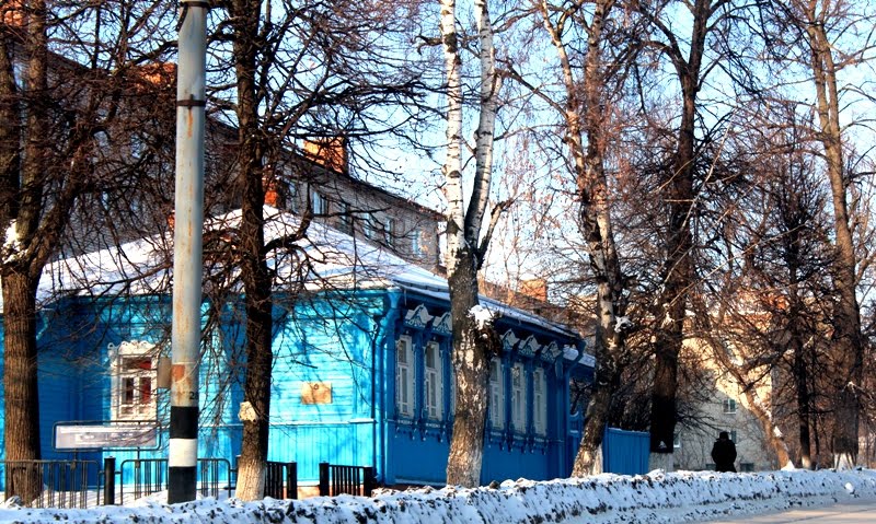 Дом-музей В.А.Дегтярёва, Ковров