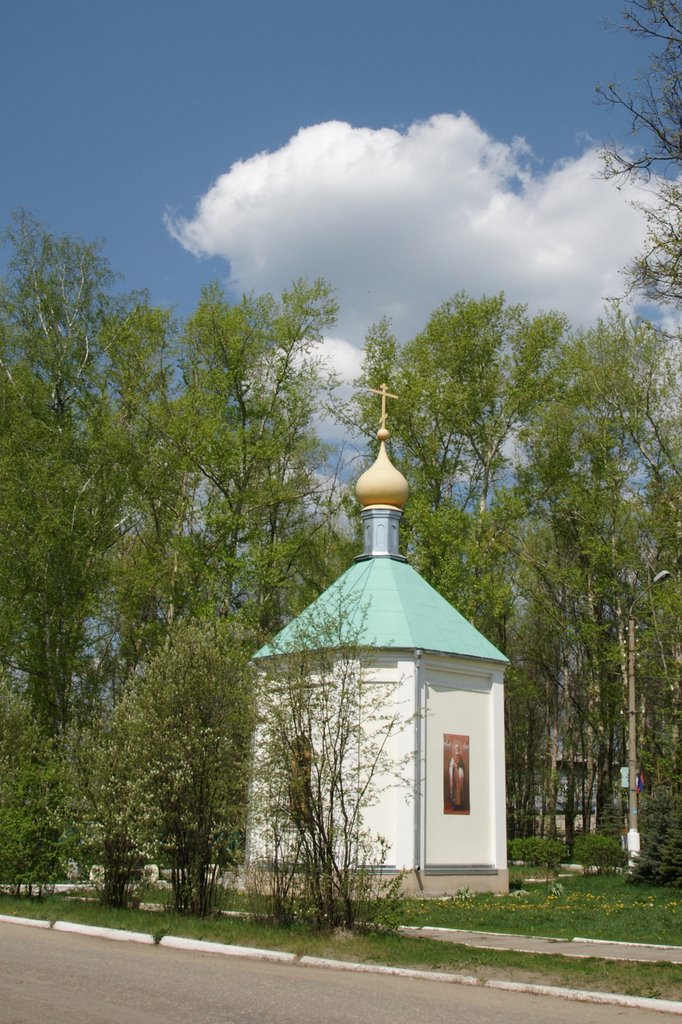 Красная Горбатка Магазины