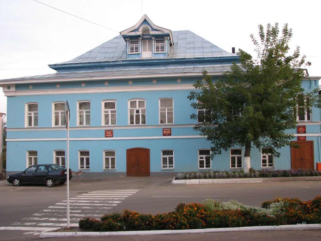 Комитет по культуре и музей (бывший РДК), Меленки