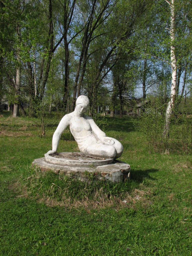 Статуя Работницы (Park Statue), Меленки
