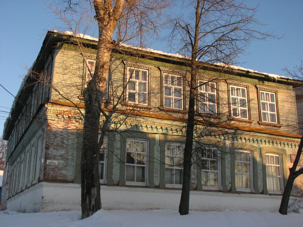 Спортивная Школа г.Меленки (Sports School In The Town Melenki), Меленки