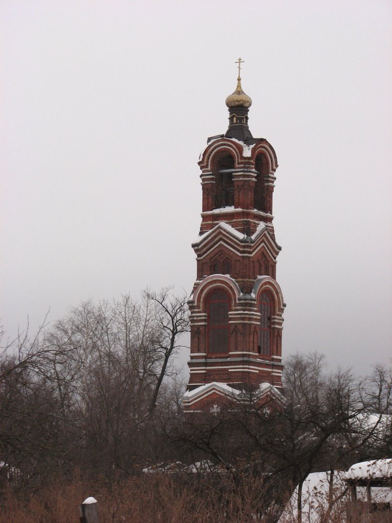 Каланча  (Old Tower), Меленки