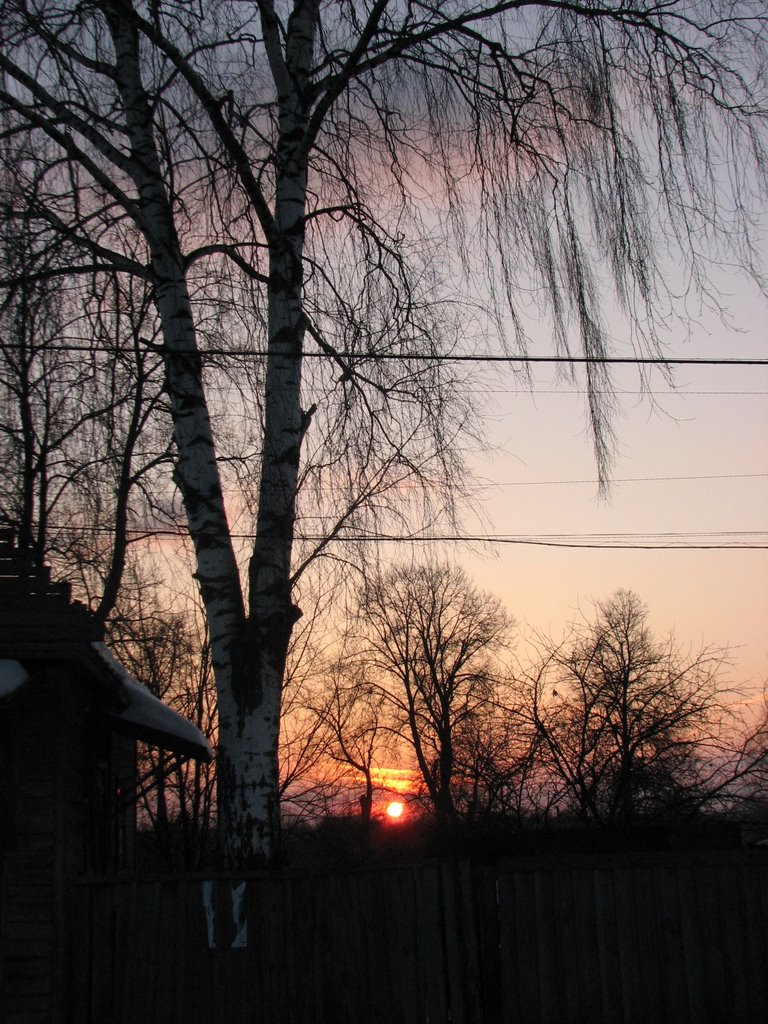Закат (Sunset), Меленки