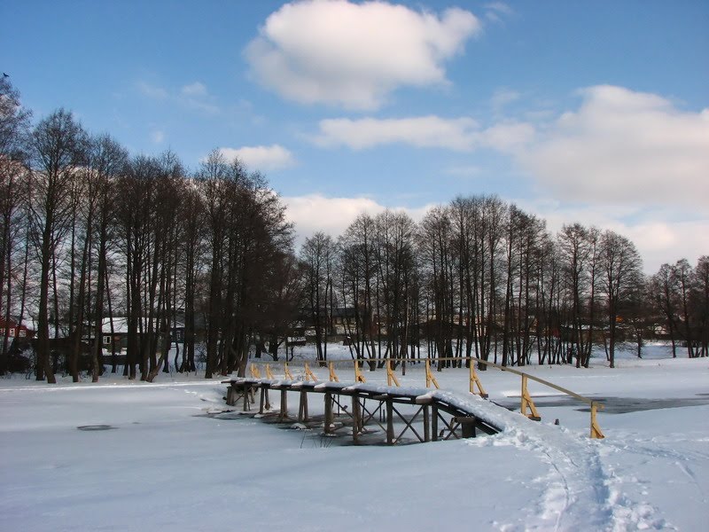 Зимний денёк (Winters day), Меленки