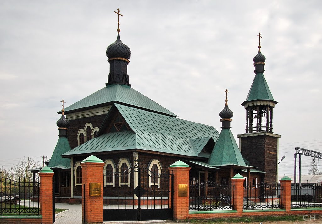 Петушки. Церковь Афанасия Ковровского, Петушки